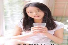 汕尾若何去雇用伴游(伴游雇用月入百万)