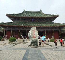 汕尾开封旅游攻略(开封旅游攻略自由行攻略)