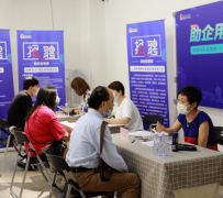 汕尾上海伴游招聘 上海富豪娱乐诚聘，办公文员，经理助理