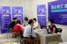 汕尾上海伴游招聘 上海富豪娱乐诚聘，办公文员，经理助理