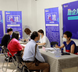汕尾上海伴游招聘 上海富豪娱乐诚聘，办公文员，经理助理