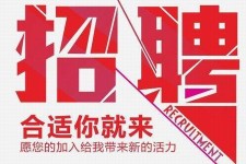 汕尾北京伴游招聘 北京伴游 所有的小我私人资料所有隐藏性，平安，可靠，所有是熟客！