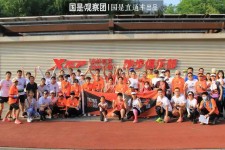 汕尾上海伴游模特纯新人兼职的简单介绍