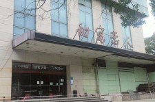 汕尾上海外围伴游最新雇用(上海外围伴游最新雇用网)