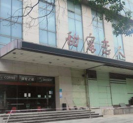 汕尾上海外围伴游最新雇用(上海外围伴游最新雇用网)