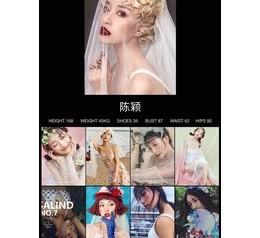 汕尾模特兼职圈套(模特兼职圈套怎么样搜找证据)
