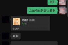 汕尾兼职男平面模**一般几的简单介绍