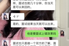 汕尾模特兼职微信(哪里能找到模特兼职)