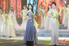 汕尾旅游小姐(全球城市旅游小姐)