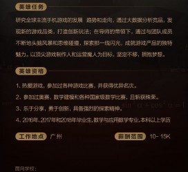 汕尾上海**雇用网上海雇用伴游女网(北京上海伴游雇用)