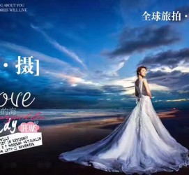 汕尾私人伴游 永安一位90后美女，因为贪玩成为网红！“私人定制”周游世界