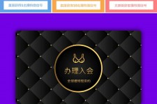 汕尾南平学生兼职伴游(泉州师院晚上兼职女)