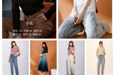 汕尾做模特兼职要交钱吗(模特能够兼职吗)