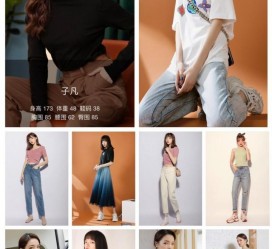 汕尾做模特兼职要交钱吗(模特能够兼职吗)