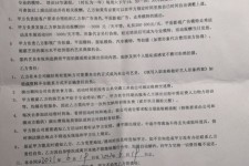汕尾八面通模特兼职(兼职模特的正规渠道)