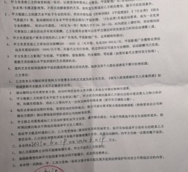 汕尾八面通模特兼职(兼职模特的正规渠道)