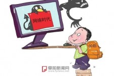 汕尾泉州丰泽区伴游网雇用(泉州丰泽区伴游网雇用德律风)