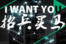 汕尾富人商务伴游雇用(全国雇用高端商务伴游)