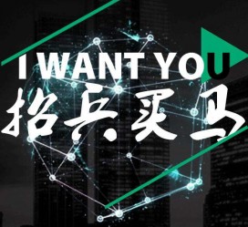汕尾富人商务伴游雇用(全国雇用高端商务伴游)