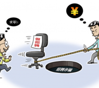汕尾北京伴游招聘 58同城网等平台招聘陷阱遭曝光！已超5千人受骗、诈骗金额近亿元、被逼卖淫！