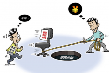 汕尾北京伴游招聘 58同城网等平台招聘陷阱遭曝光！已超5千人受骗、诈骗金额近亿元、被逼卖淫！