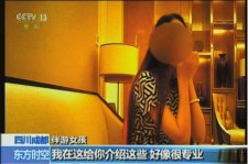 汕尾杭州私家伴游价格(同城约伴旅游网杭州)