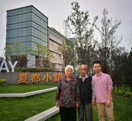汕尾上海私家伴游薇薇预约热线(上海私家订造国际ktv夜总会)