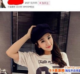 汕尾我的模特兼职履历的简单介绍