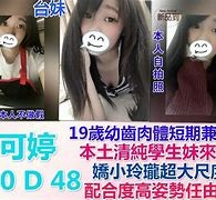 汕尾模特兼职提早摄影收费(兼职模特先交钱摄影一般吗)