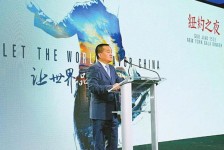 汕尾联袂伴游品尝中国最美大同(最美大同爱我家乡)