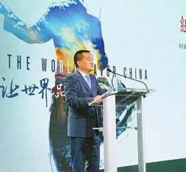 汕尾联袂伴游品尝中国最美大同(最美大同爱我家乡)