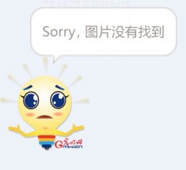 汕尾平面模特兼职**(网上招平面模特的工做是实的吗)