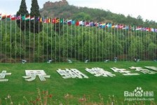 汕尾昆明旅游攻略(昆明旅游攻略景点大全抚仙湖)