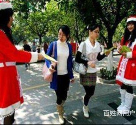汕尾大学生兼职淘宝模特靠谱吗(五八同城上的淘宝模特兼职可靠吗)