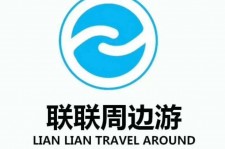 汕尾周边游(周边游推荐服务)