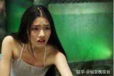 汕尾武汉伴游雇用无费用(伴游雇用网站)