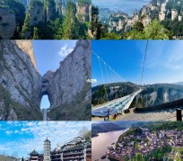 汕尾周边旅游攻略(乌鲁木齐周边旅游攻略)