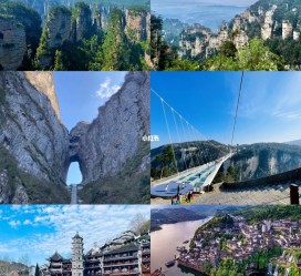 汕尾周边旅游攻略(乌鲁木齐周边旅游攻略)
