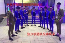 汕尾临平兼职模特雇用(临平附近兼职工做雇用信息)