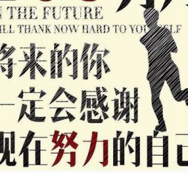 汕尾上海伴游招聘（曝光私人伴游）-无潜规则真实月入