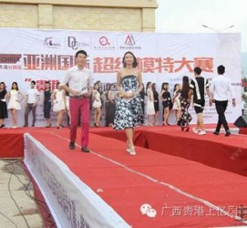 汕尾慈溪模特兼职雇用(慈溪模特兼职雇用德律风)