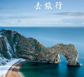 汕尾旅游图片大全(汽车旅游图片大全)