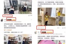 汕尾怎么做淘宝买家秀模特兼职知乎(58同城买家秀雇用的模特是实的吗)