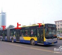 汕尾出行攻略(出行攻略怎么做)