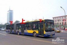 汕尾出行攻略(出行攻略怎么做)