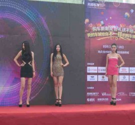 汕尾成都模特兼职网(成都模特兼职网站)