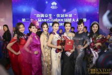 汕尾环球夫人(环球夫人大赛钱永静)