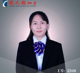 汕尾商务伴游招聘 微信群里应聘日薪2万“商务伴游” ，女孩人财两失！