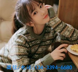 汕尾伴游雇用**(伴游雇用一单一结)