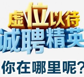 汕尾酒店雇用伴游的性量(雇用伴游什么样子的是实的)
